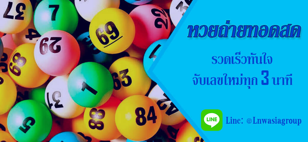 th-sbobet_casino_SBO_Draw_2D