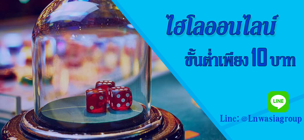 th-sbobet_casino_online_sicbo