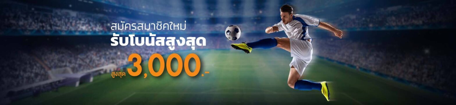 th-sbobet_sbo_online_bet