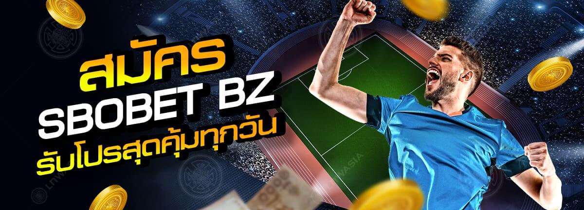 th-sbobet_bz_casino_promo