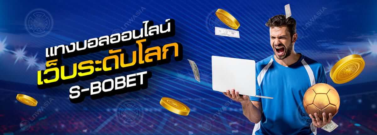 th-sbobet_casino_football_betting_site