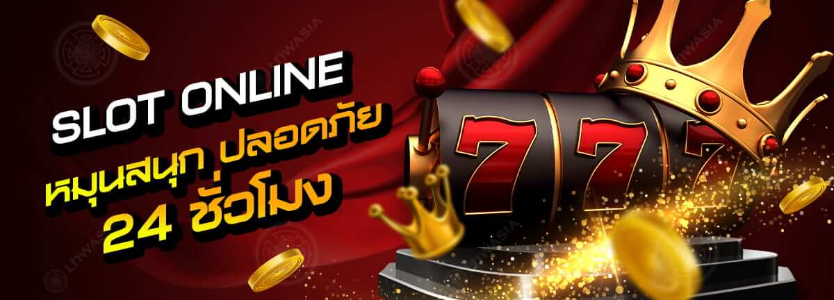 th-sbobet_casino_slot_games