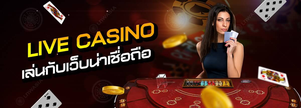 th-sbobet_live_casino_site