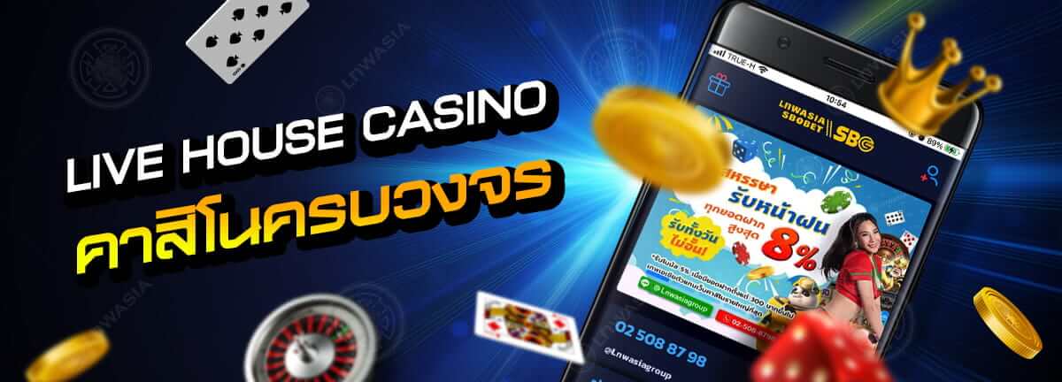 th-sbobet_live_casino_site