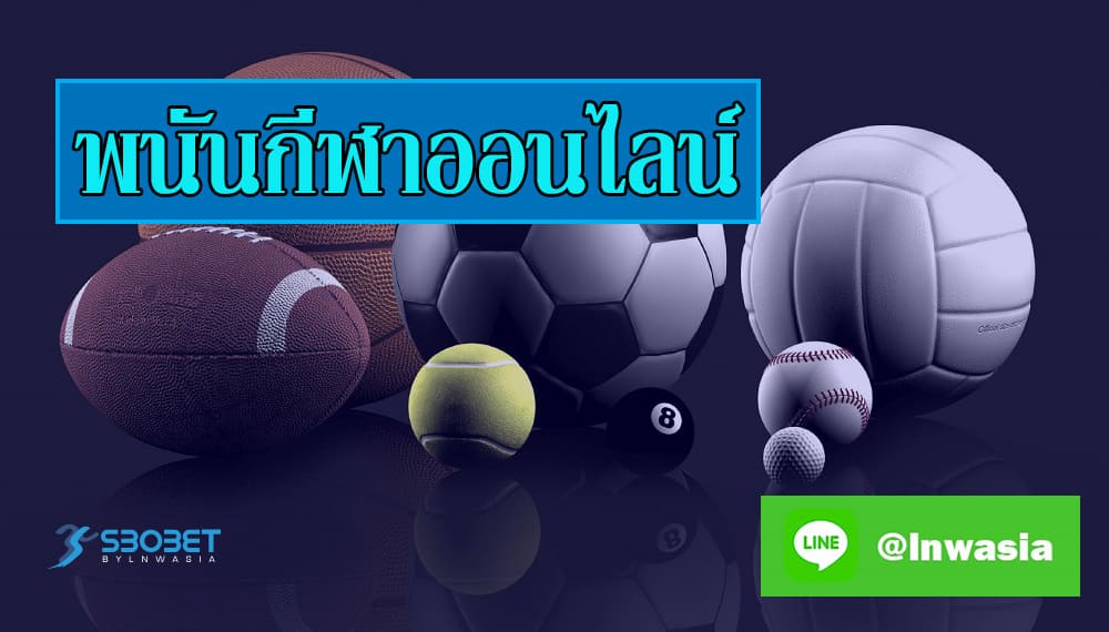 th-sbobet_online_sportbet