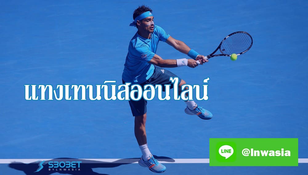 th-sbobet_sports_bet_tennis